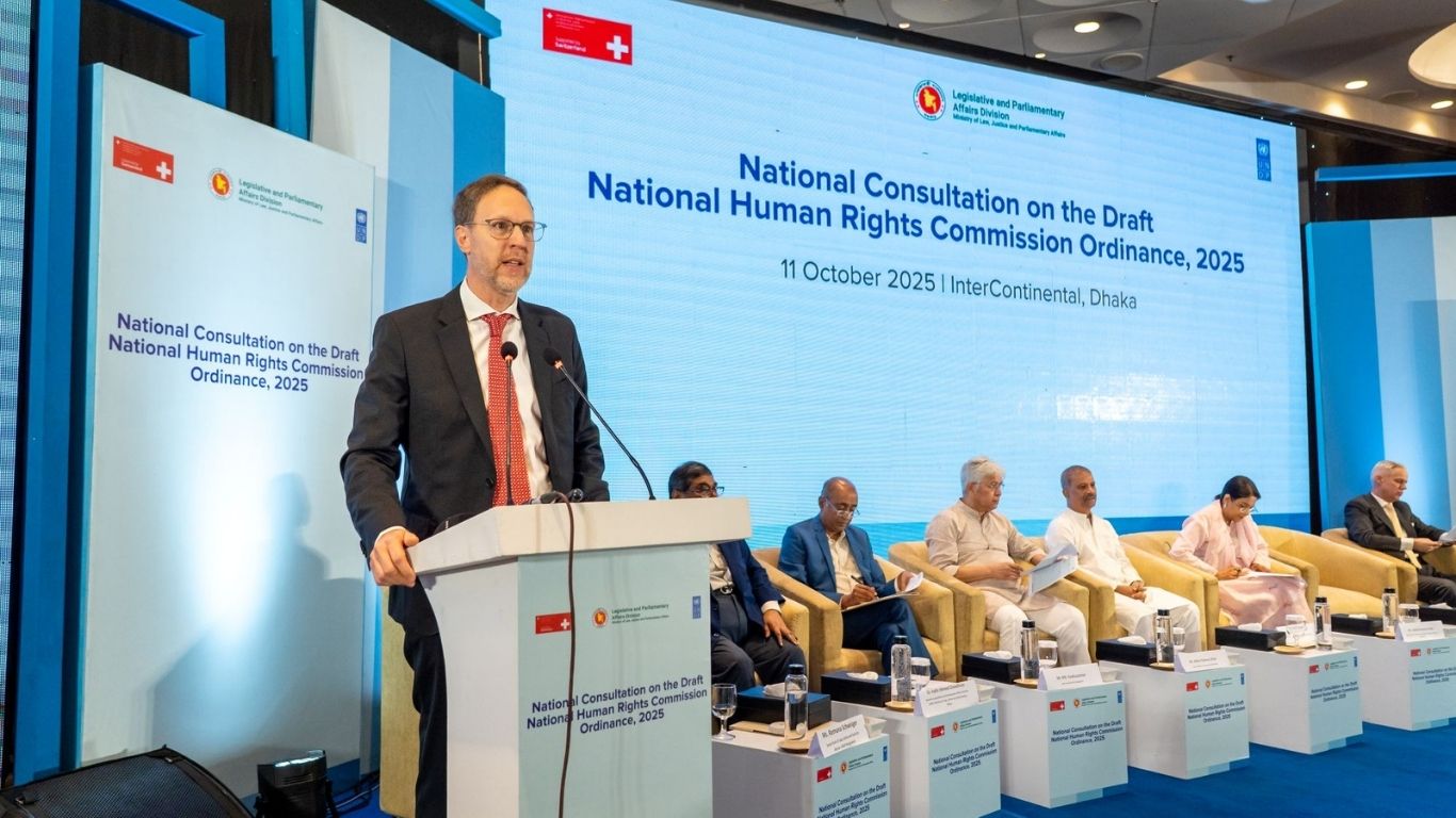 National consultation on draft NHRC Ordinance 2025 held in Dhaka